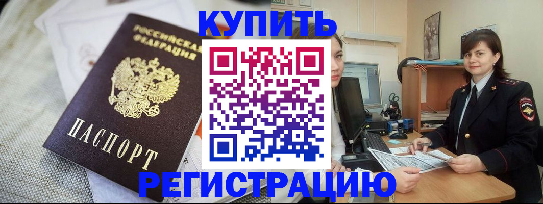 форма 3 в Юже