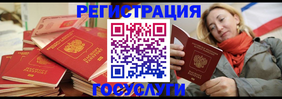 пропишу в квартире в Юже